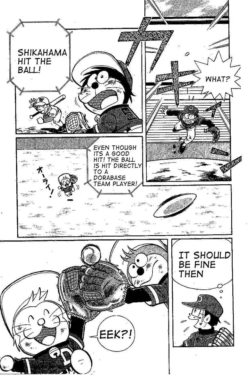 Dorabase: Doraemon Chouyakyuu Gaiden Chapter 20 7